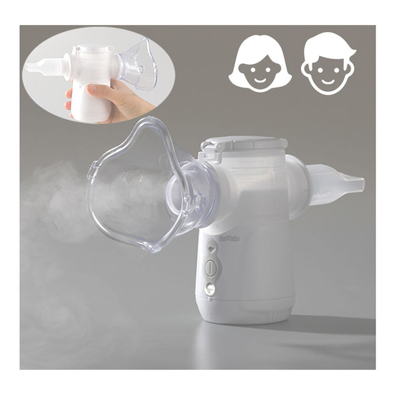 Nebulizzatore a pile medico 3.01μM PP Nebuliser For Bronchitis di asma di USB