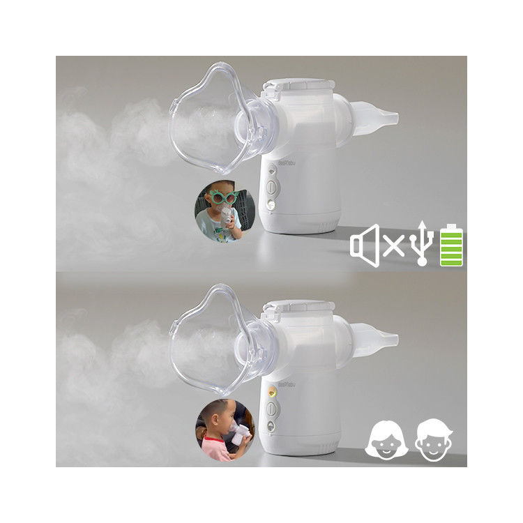 Produttore DC tosse a domicilio adulto inalatore bambini nebulizzatore macchina batteria nebulizzatore a maglia portatile
