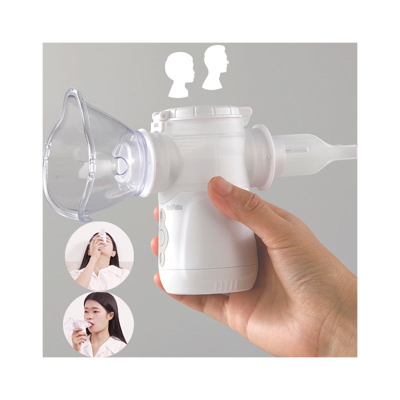 casa più calda Mute Nebulizzatore di nebbia portatile Macchina batteria asma inalatore mesh nebulizzatore per bambini