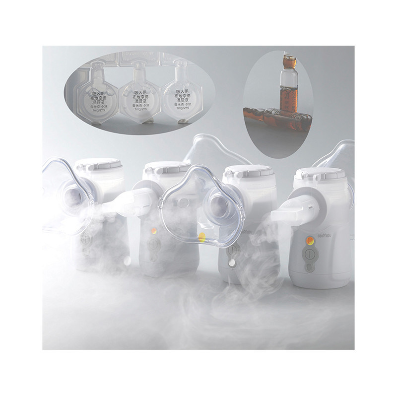 Tosse fredda Mesh Ultrasonic Handheld Nebulizer 1.95μm - 3.35μm 40dB per i bambini