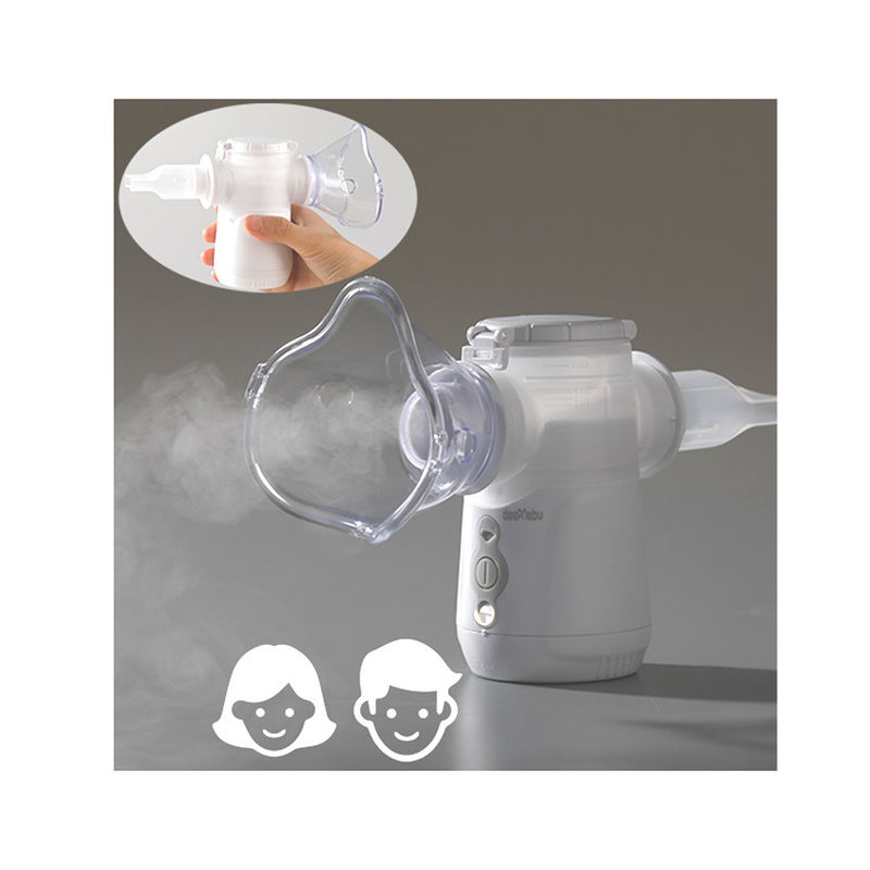 Mesh Nebulizer Machine medico respiratorio MMAD 3.3μm Homecare per i bambini