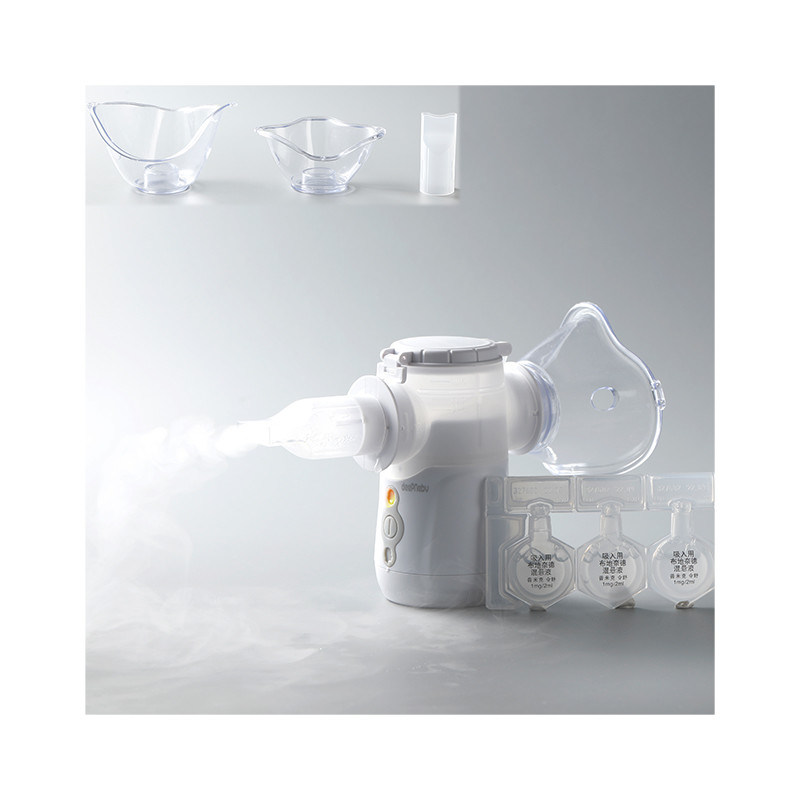 Mesh Nebulizer Inhaler portatile pediatrico tipo batteria di 3.2μm - di 2.6μm di C USB